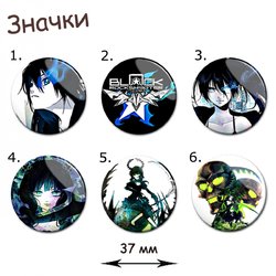 Фотография товара «Значок Black Rock Shooter»