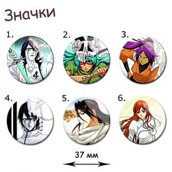 Фотография товара «Значок Bleach»