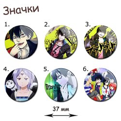 Фотография товара «Значок Blood Lad»