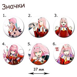 Фотография товара «Значок Darling in the FranXX »