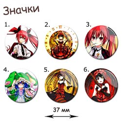 Фотография товара «Значок Date A Live»