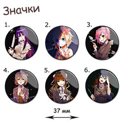 Фотография товара «Значок Doki Doki Literature Club!»