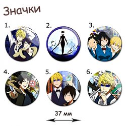 Фотография товара «Значок Durarara!!»