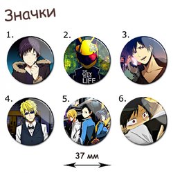 Фотография товара «Значок Durarara!!»