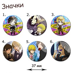 Фотография товара «Значок Durarara!!»