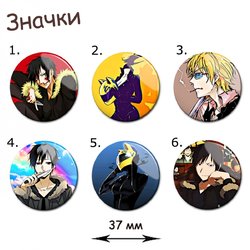 Фотография товара «Значок Durarara!!»