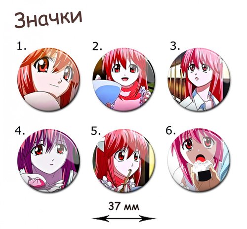 Фотография товара «Значок Elfen Lied»