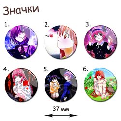 Фотография товара «Значок Elfen Lied»