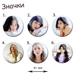 Фотография товара «Значок (G)-I-DLE»