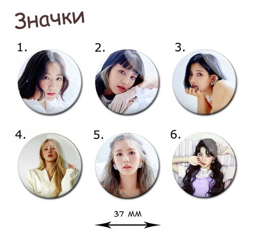 Фотография товара «Значок (G)-I-DLE»