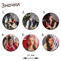 Фотография товара «Значок (G)-I-DLE»