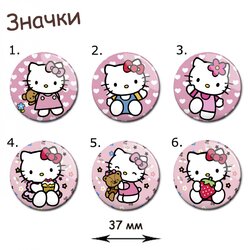 Фотография товара «Значок Hello Kitty»