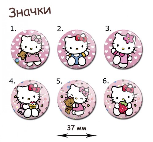 Фотография товара «Значок Hello Kitty»