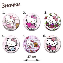 Фотография товара «Значок Hello Kitty»