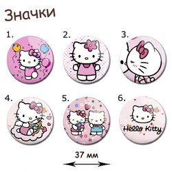 Фотография товара «Значок Hello Kitty»