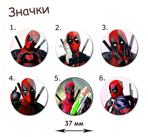 Фотография товара «Значок Deadpool»