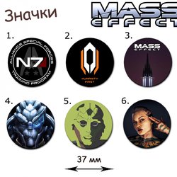 Фотография товара «Значок Mass Effect»