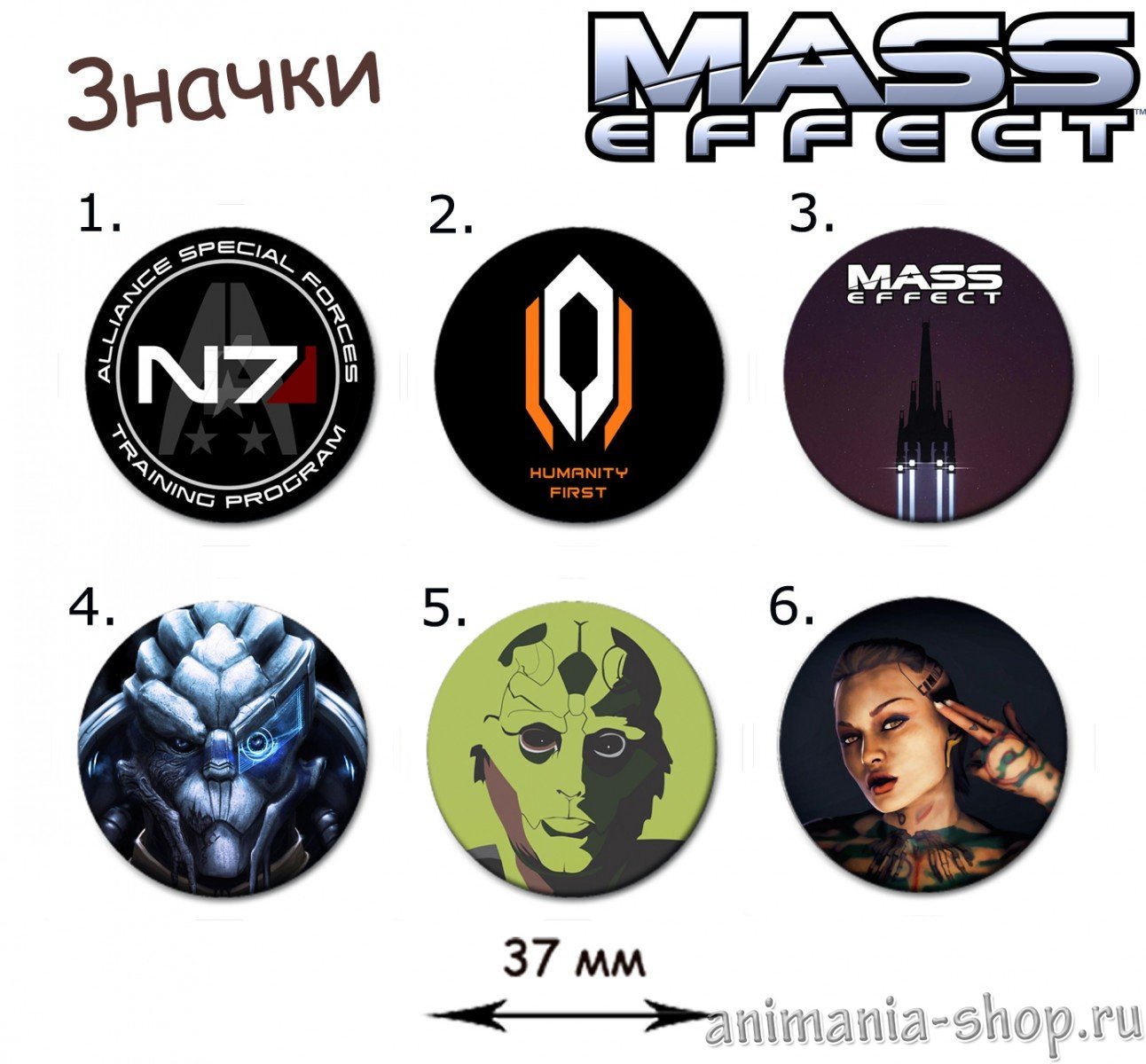 Mass effect legendary edition цена в стиме фото 50