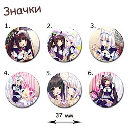 Фотография товара «Значок Nekopara»