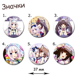 Фотография товара «Значок Nekopara»