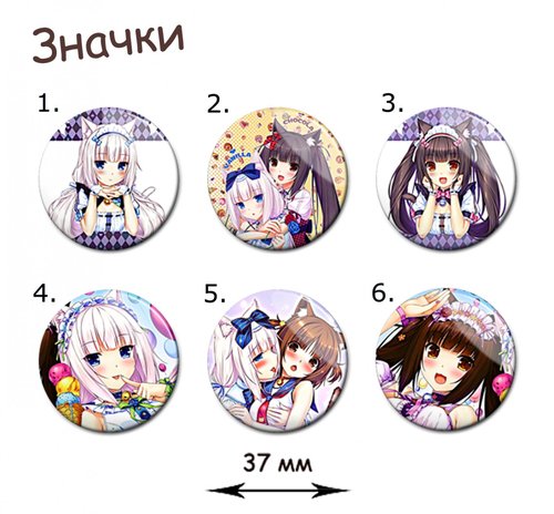 Фотография товара «Значок Nekopara»