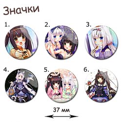 Фотография товара «Значок Nekopara»