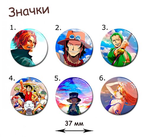 Фотография товара «Значок One Piece»