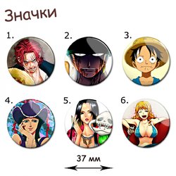 Фотография товара «Значок One Piece»