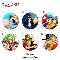 Фотография товара «Значок One Piece»