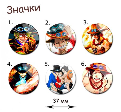 Фотография товара «Значок One Piece»