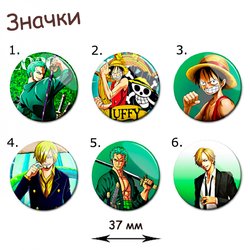 Фотография товара «Значок One Piece»