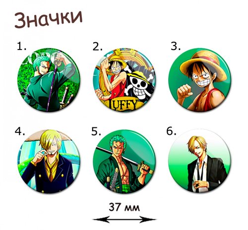 Фотография товара «Значок One Piece»