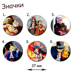Фотография товара «Значок One Piece»