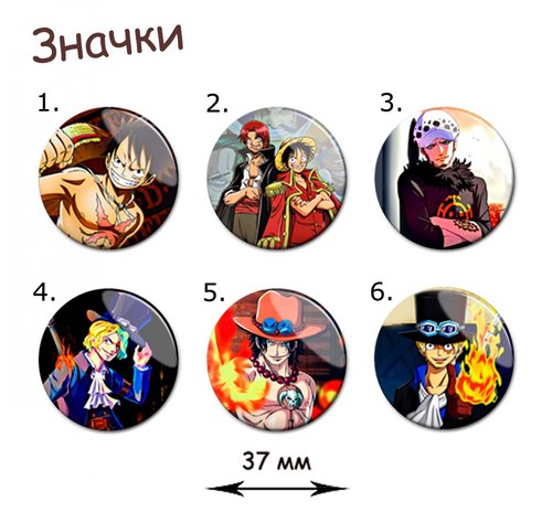 Фотография товара «Значок One Piece»