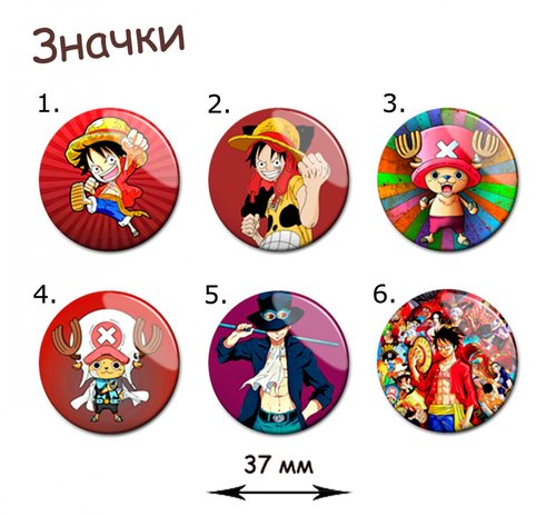 Фотография товара «Значок One Piece»