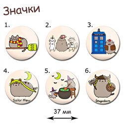 Фотография товара «Значок Pusheen the cat»