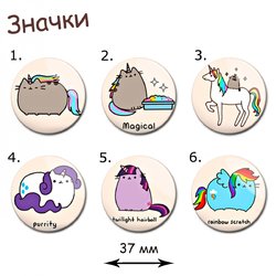 Фотография товара «Значок Pusheen the cat»