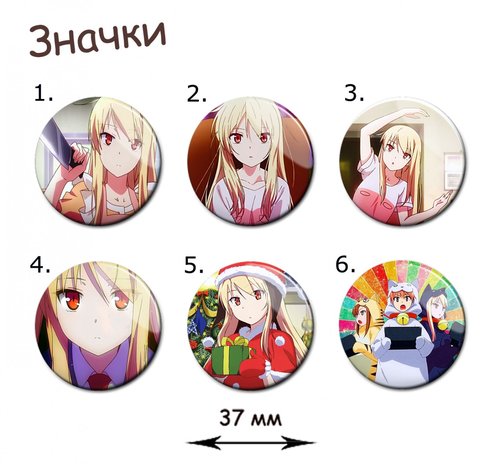 Фотография товара «Значок Sakurasou no Pet na Kanojo»