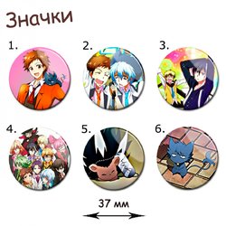 Фотография товара «Значок Servamp»