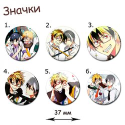 Фотография товара «Значок Servamp»