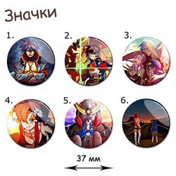 Фотография товара «Значок Gurren Lagann»