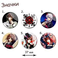 Фотография товара «Значок Vampire Knight»