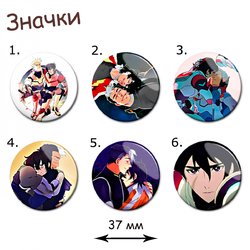 Фотография товара «Значок Voltron»