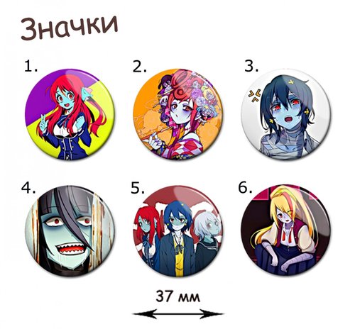 Фотография товара «Значок Zombieland Saga»