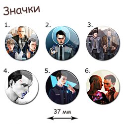 Фотография товара «Значок Detroit Become Human»