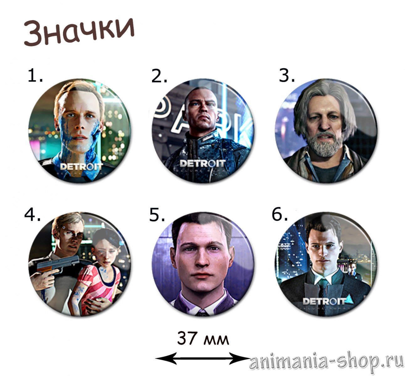 значки detroit become human steam фото 70