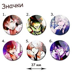 Фотография товара «Значок Diabolik Lovers »