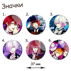 Фотография товара «Значок Diabolik Lovers »