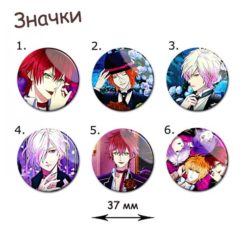 Фотография товара «Значок Diabolik Lovers »