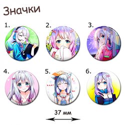 Фотография товара «Значок Eromanga-sensei»